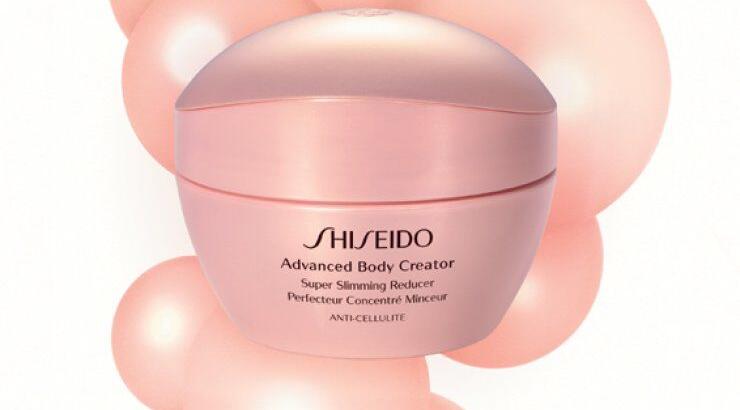 Advanced Body Creator Super Slimming Reducer