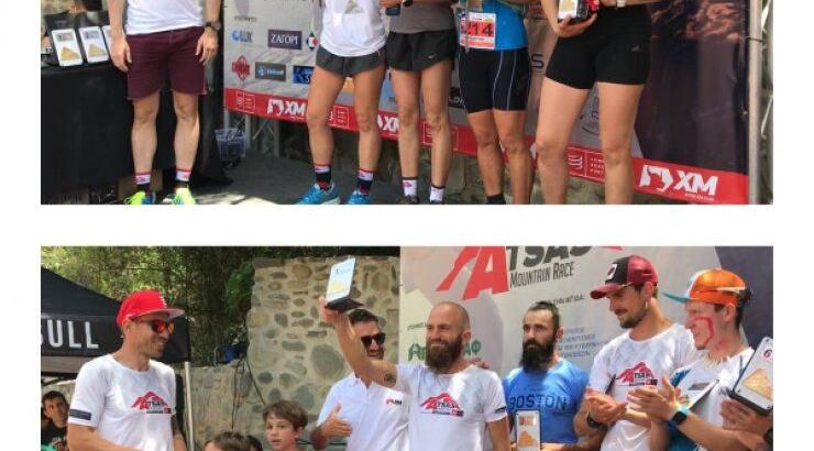 "Compressport Atsas Mountain Race powered by XM": 2ος Ετήσιος Αγώνας Ορεινού Τρεξίματος