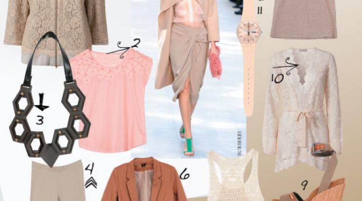 Γήινοι τόνοι 