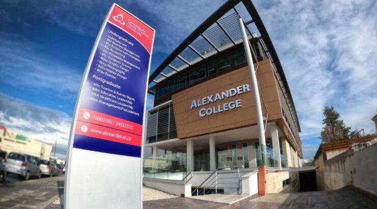 Alexander College: Παράδοση βραβείων στους πρωτεύσαντες 