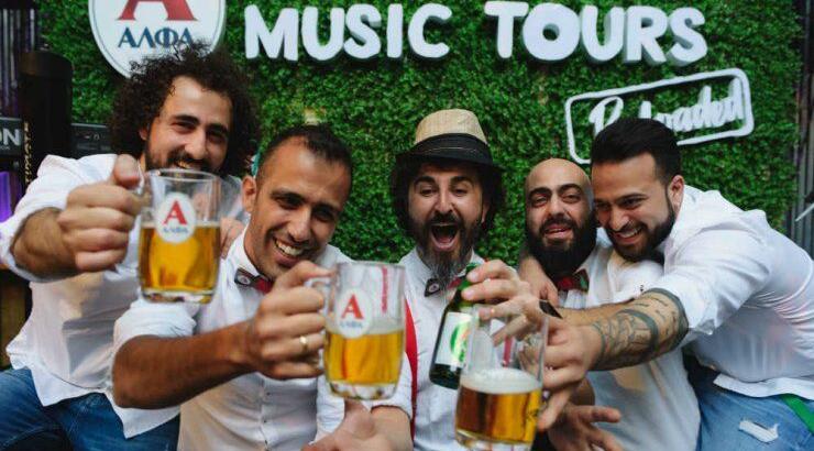 Τα ΑΛΦΑ Music Tours κάνουν… "reload" για να απογειώσουν και φέτος το καλοκαίρι μας! 
