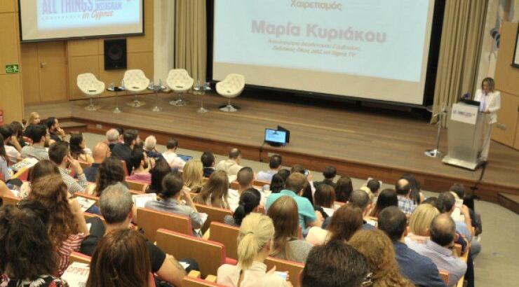 Για πρώτη φορά στην Κύπρο το All Things Facebook & Instagram Conference