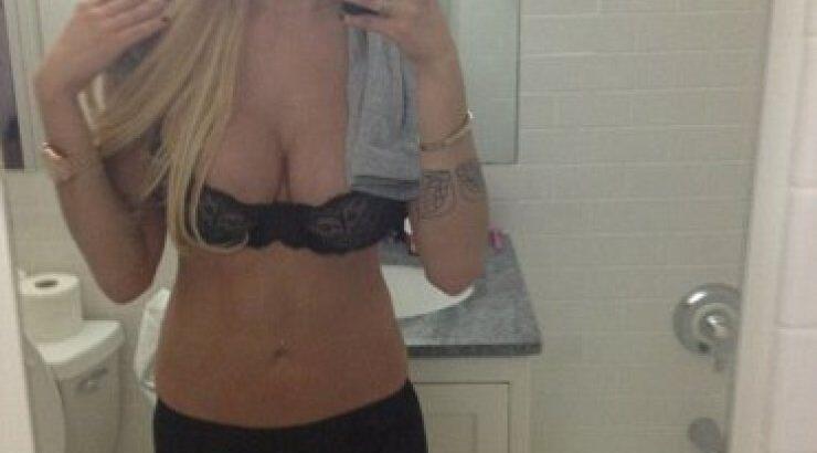 H Amanda Bynes χρειάζεται βοήθεια! 