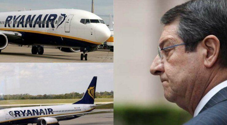Έτοιμη με νέο αλαλούμ η έρευνα Ryanair-Δικηγορικού Προέδρου