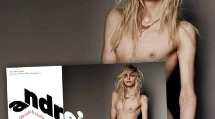 To ανδρόγυνο μοντέλο τα πέταξε όλα στο νέο τεύχος της βραζιλιάνικης Vogue