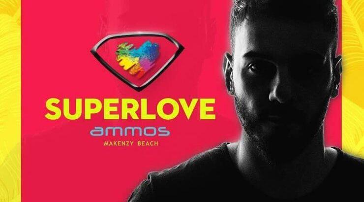 Ο AndrewP επιστρέφει στο Ammos Beach Bar