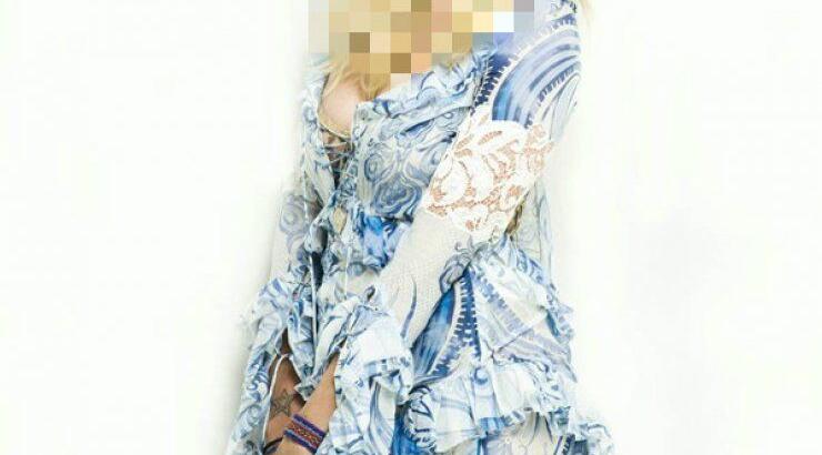 Επανασύνδεση για επώνυμη Κύπρια; 