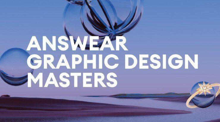 Answear Graphic Design Masters: Ένας διαγωνισμός που θα αναδείξει μία αναπάντεχη πλευρά της μόδας