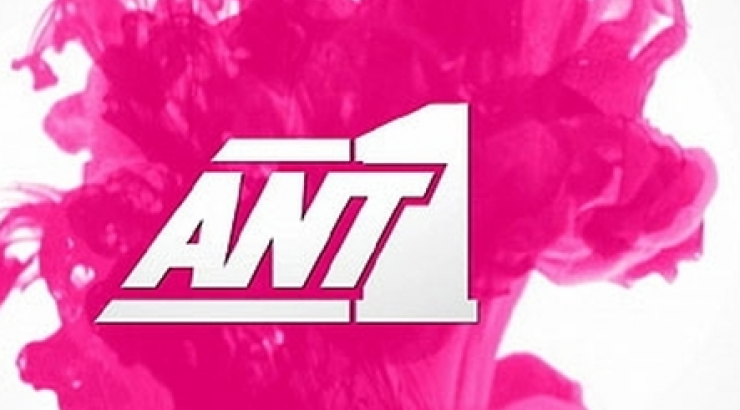 Ηθοποιοί του ΑΝΤ1 είναι ζευγάρι!