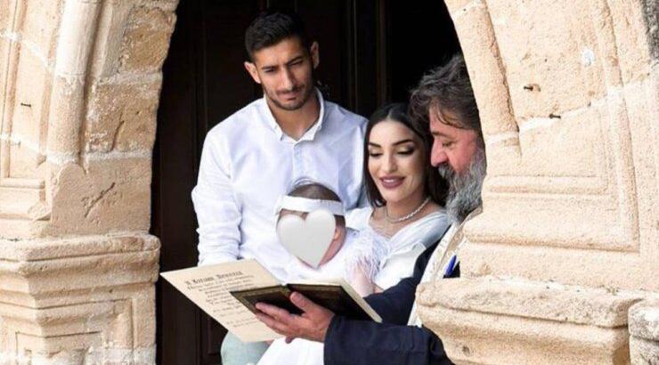 Κωνσταντίνος – Άντρεα Παναγή: Βάφτισαν την κόρη Κύπριου ποδοσφαιριστή [εικόνες]