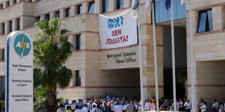 Ο Πρόεδρος μεσολαβεί για αποτροπή απεργίας στην ΑΗΚ 