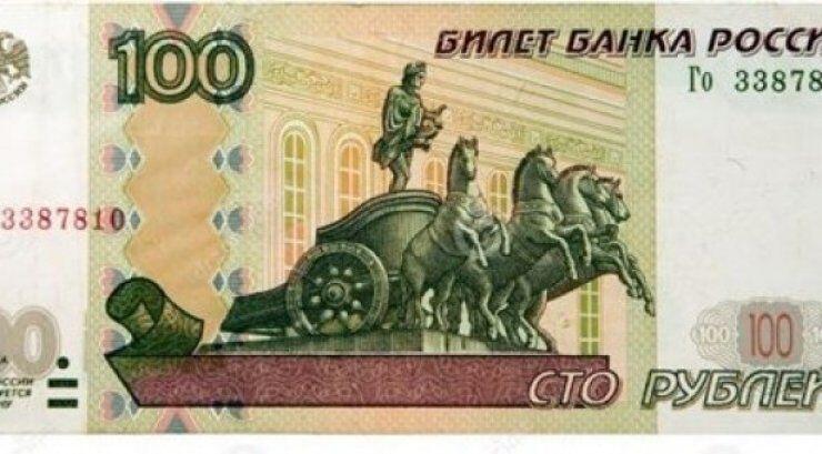 Ρώσος βουλευτής ζήτησε να καλυφθεί το φύλο του Απόλλωνα!