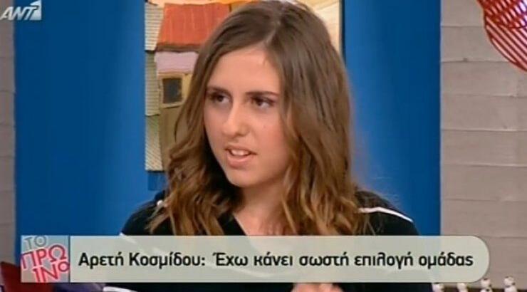 Πώς η Αρετή του The Voice την... είπε ευγενικά στον Λιάγκα!