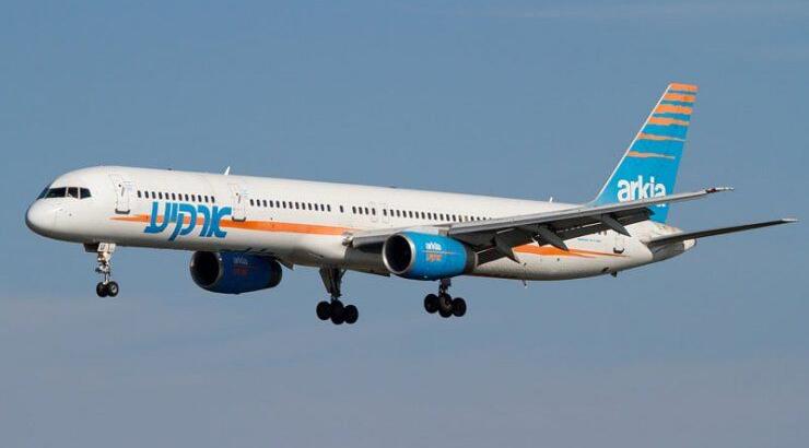 Νέα συνεργασία Arkia Airlines και Orthodoxou travel