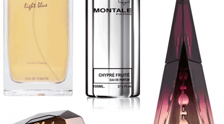 Γιορτινός Διαγωνισμός: Κάντε δικά σας 4 υπέροχα αρώματα