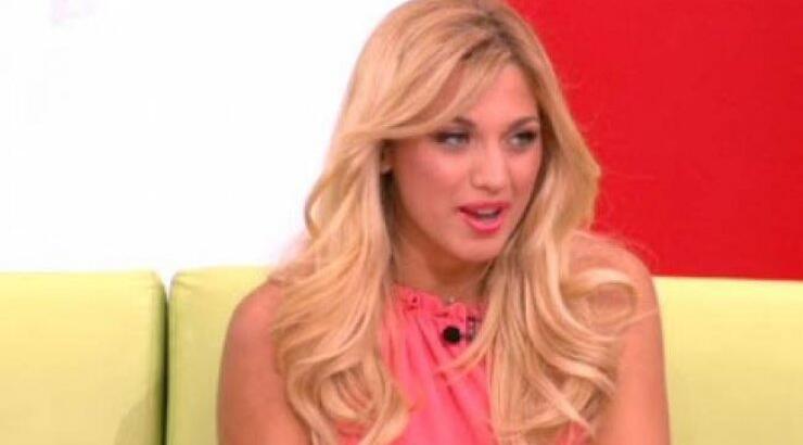 Η απολογία της Σπυροπούλου στη Γερμανού