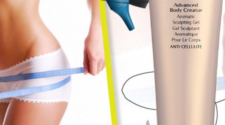 Αδυνάτισμα τώρα