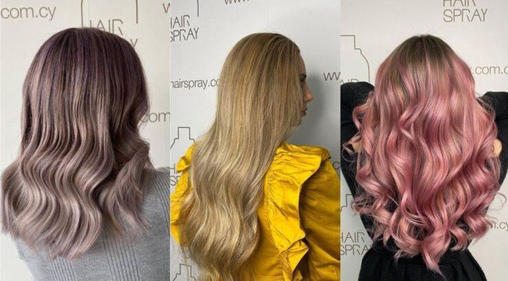 Μάθε όλες τις νέες τάσεις στο χρώμα των μαλλιών