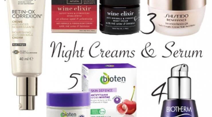 7 προϊόντα για το πρόσωπο που πρέπει να αποκτήσετε 