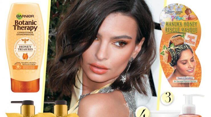 7 προϊόντα με μέλι στη σύνθεσή τους