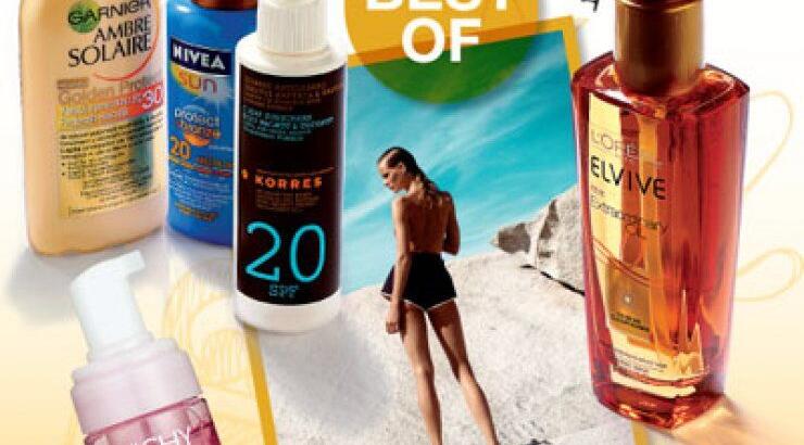 Καλοκαιρινό νεσεσέρ: Best of!