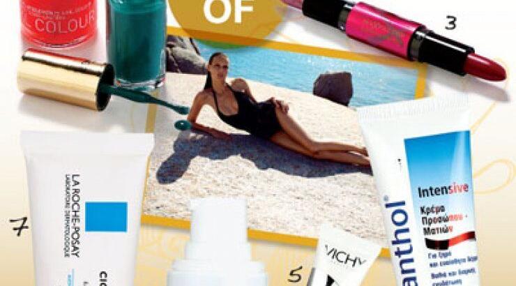 Best of: summer beauty