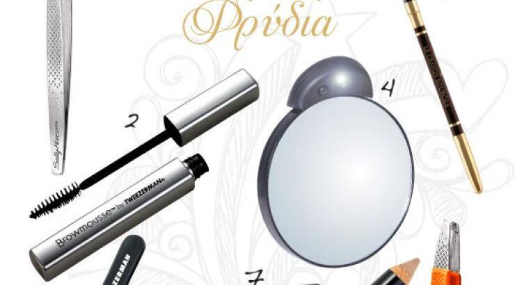 Για καλοσχηματισμένα φρύδια!