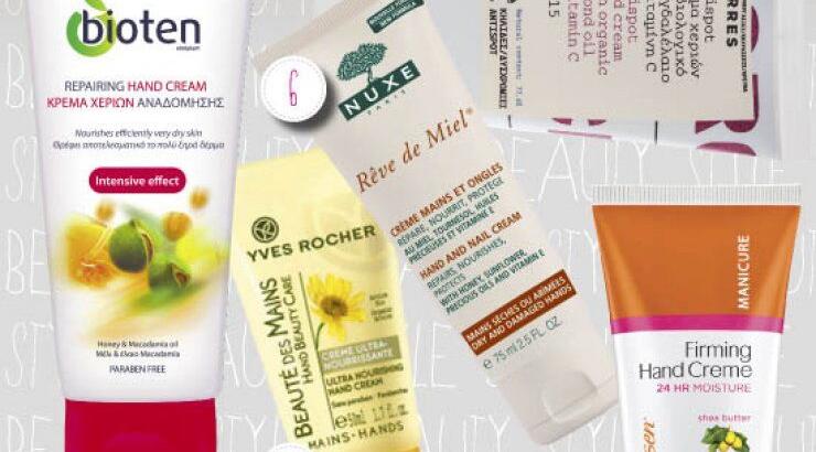 Τα Καλύτερα Προϊόντα για τα Χέρια