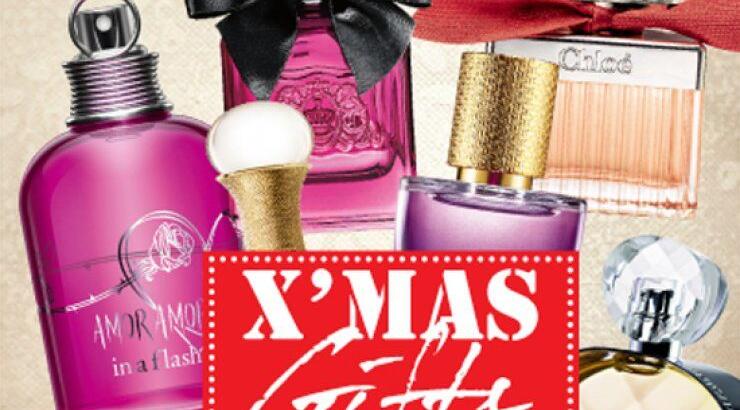 Τα αρώματα των γιορτών!