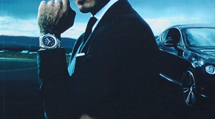 Δείτε τον David Beckham να διαφημίζει ρολόγια