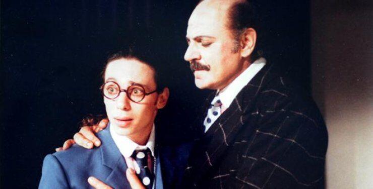 "Σαμία" - Μενάνδρου