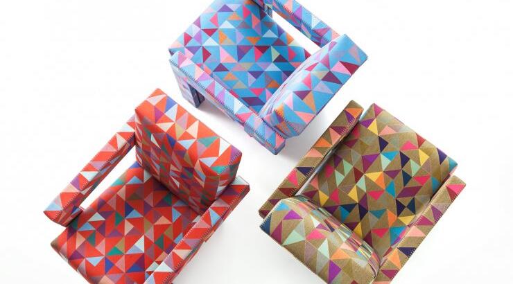 Πολυθρόνα Utrecht