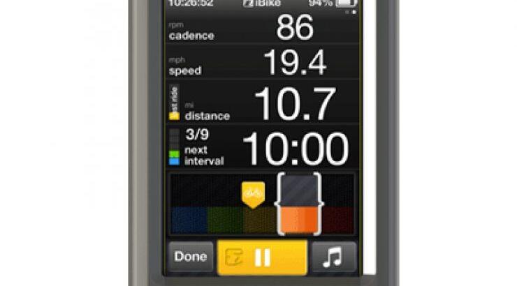 Το gadget που θα λατρέψουν οι ποδηλάτες.