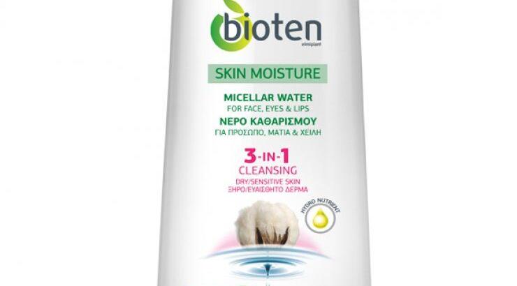 Ξεχάστε την πολύπλοκη ρουτίνα του ντεμακιγιάζ!