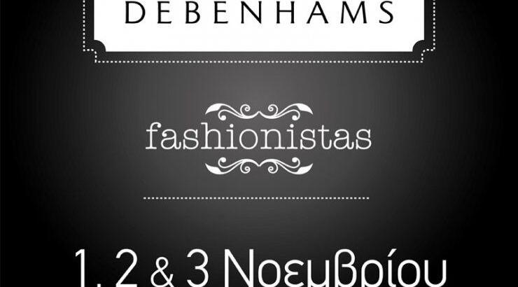 Debenhams Fashionistas