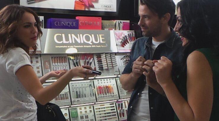 Eχει και Beautyline Τόλη μου!