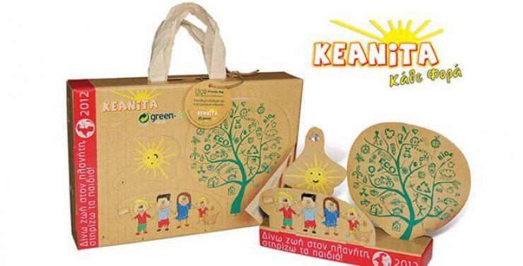 KEANITA e-shop
