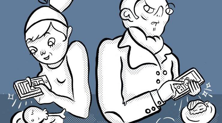 Οι 5 εκνευριστικοί φίλοι που όλοι έχουμε στο facebook 