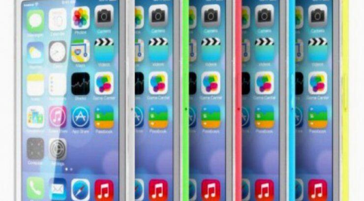 Το iPhone των… φτωχών