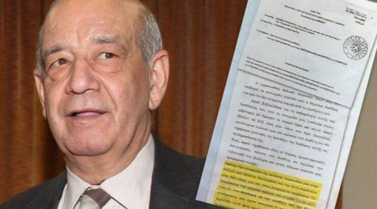 Δημήτρης Μητροπάνος: Η διαθήκη του τραγουδιστή δόθηκε στην δημοσιότητα