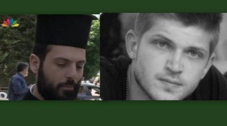 Ο ιερέας που έψαλε την επιμνημόσυνη δέηση μιλάει για τον Τόμας