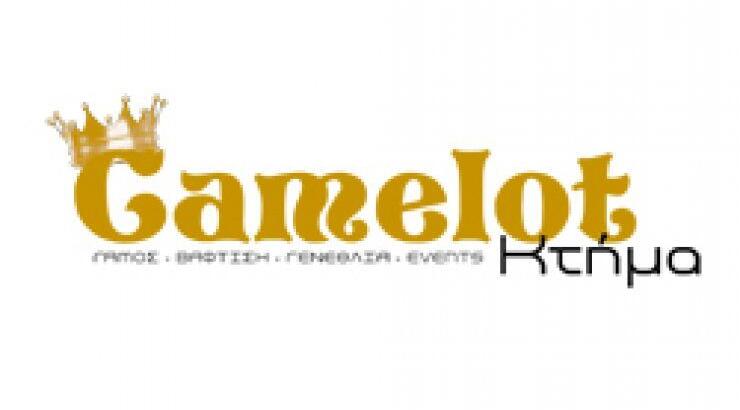 Camelot