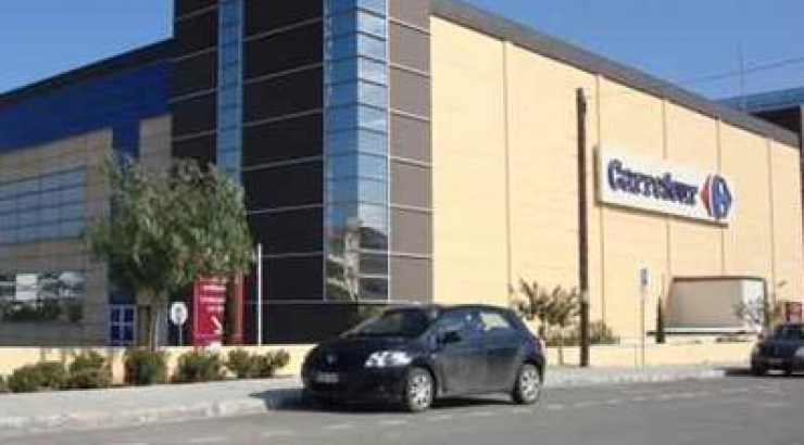 Chris Cash & Carry: Συνεχίζει κανονικά τη λειτουργία της