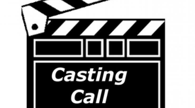 Casting ηθοποιών στο ΣΙΓΜΑ