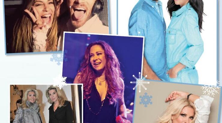 Αυτά είναι τα 10 θέματα που διαβάστηκαν περισσότερο το 2014 στο ilovestyle.com 