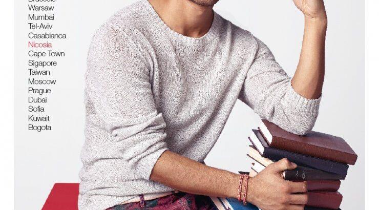 Ταξίδι χρωμάτων 