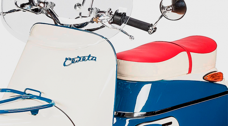 Συλλεκτικό ηλεκτρικό σκούτερ