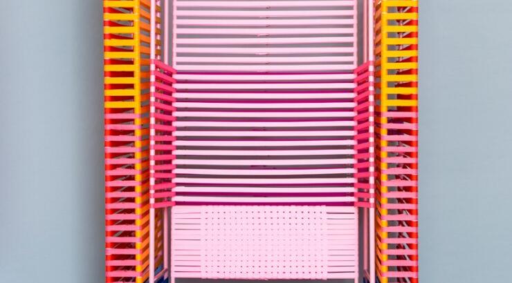 Ένα κάθισμα… κούνια-μπέλα!