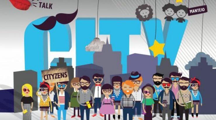 Όλα στη CITY μου! 