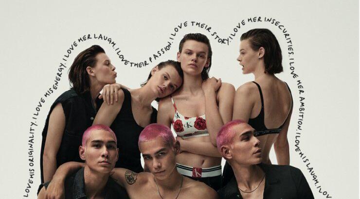 Μόλις κυκλοφόρησε ένα άρωμα που είναι unisex και φιλικό στο περιβάλλον